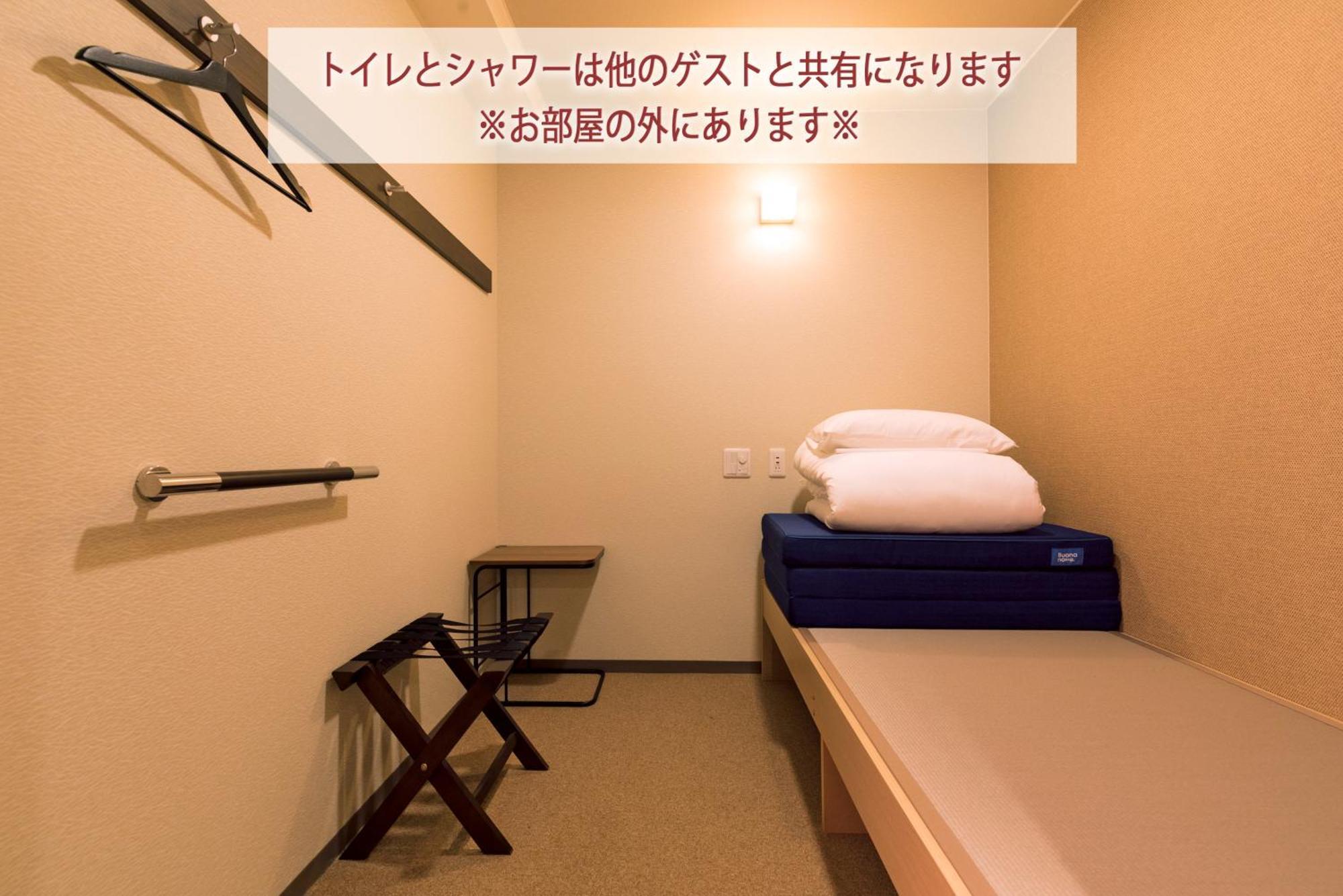 Wild Cherry Blossom-Hostel,Tokyo Koganei- Екстер'єр фото