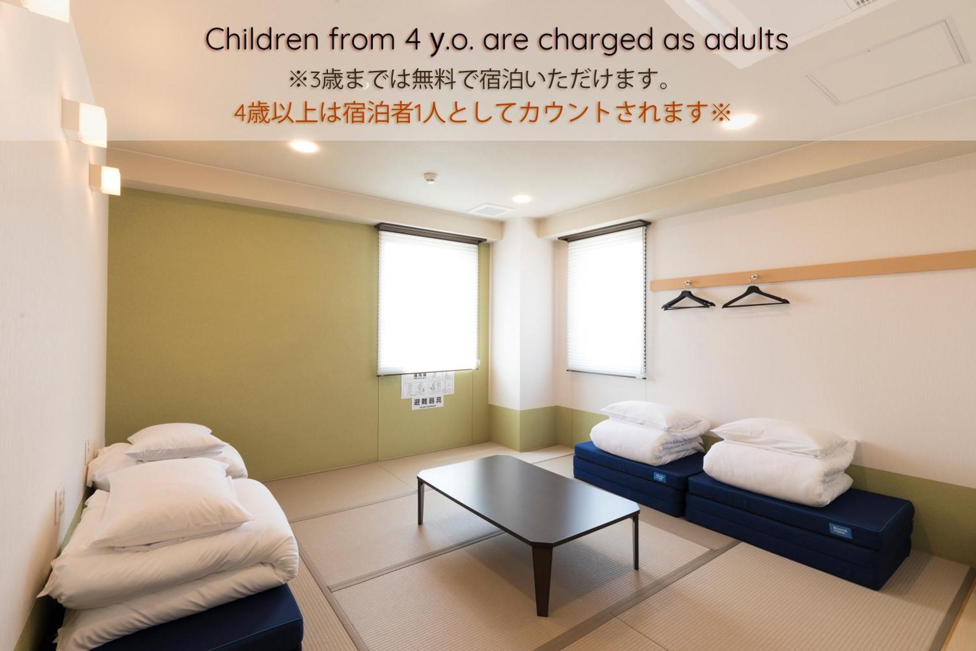 Wild Cherry Blossom-Hostel,Tokyo Koganei- Екстер'єр фото