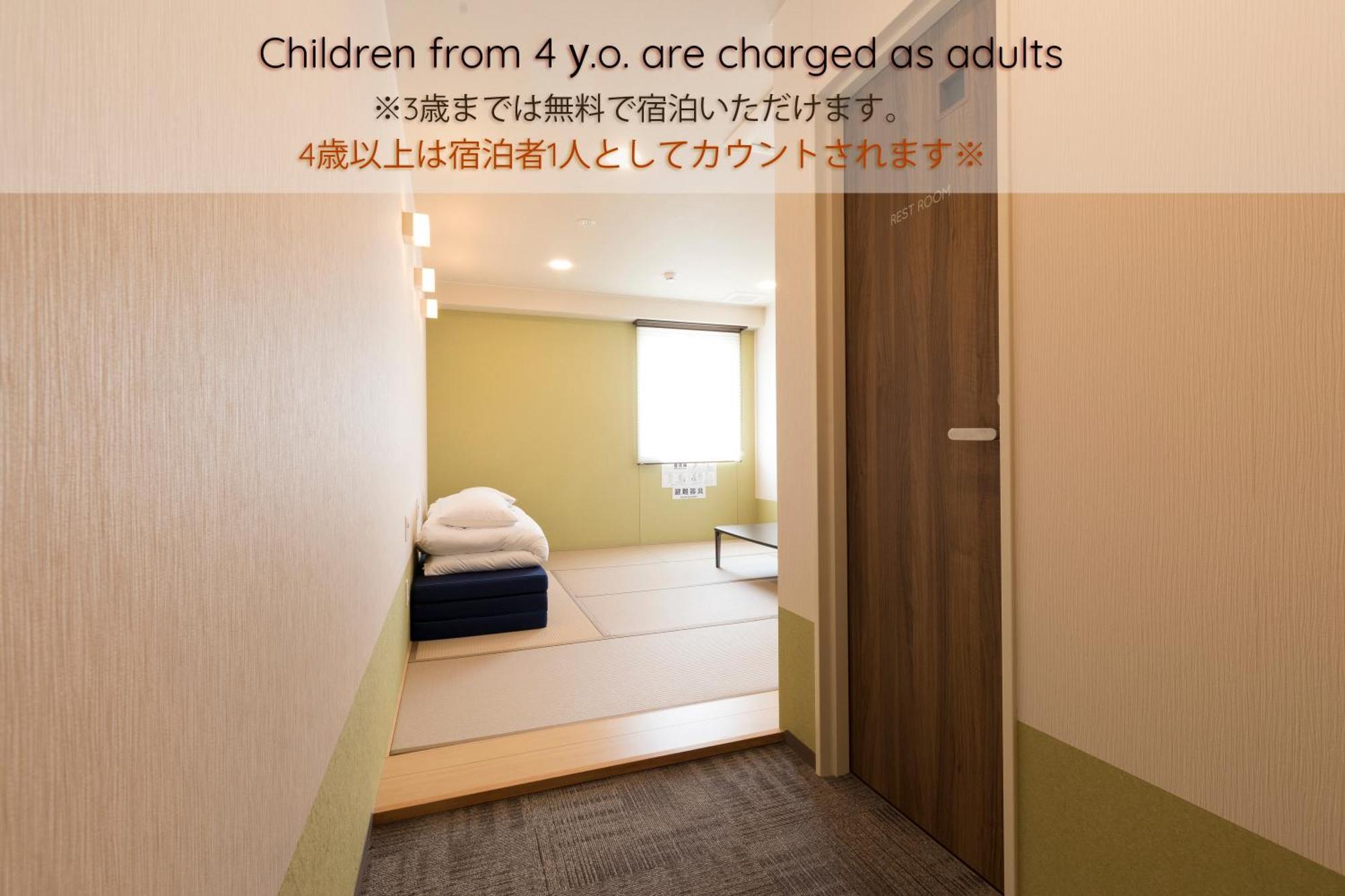 Wild Cherry Blossom-Hostel,Tokyo Koganei- Екстер'єр фото